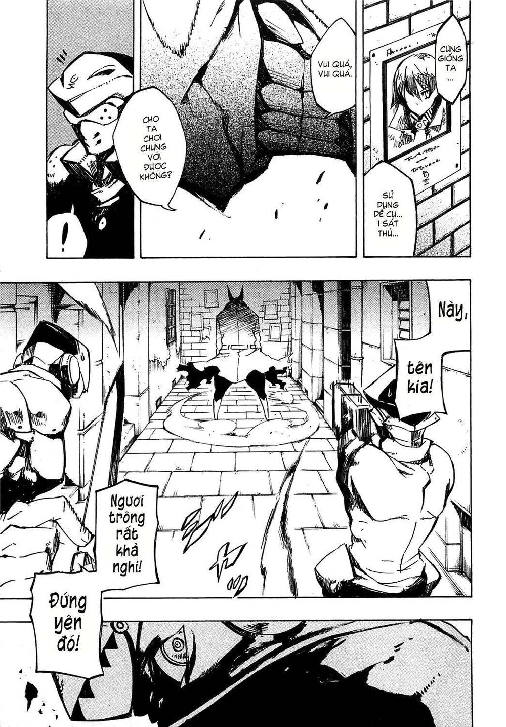 Akame ga Kiru!: Chapter 4