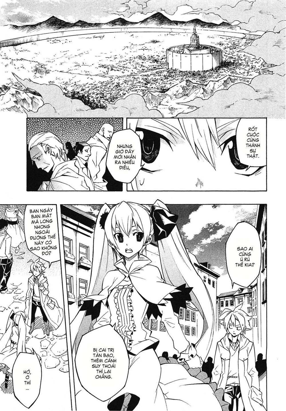 Akame ga Kiru!: Chapter 4