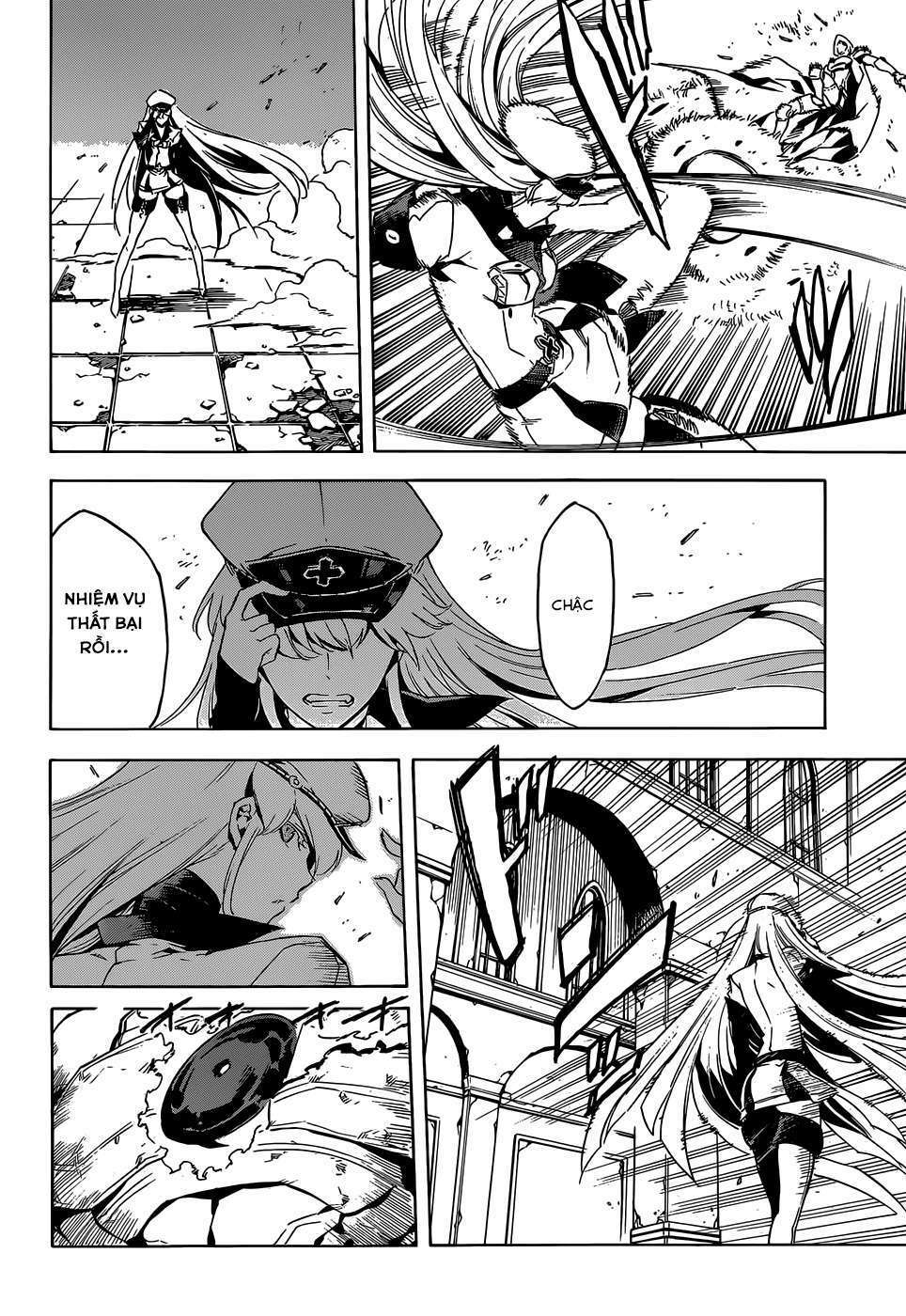 Akame ga Kiru!: Chapter 43