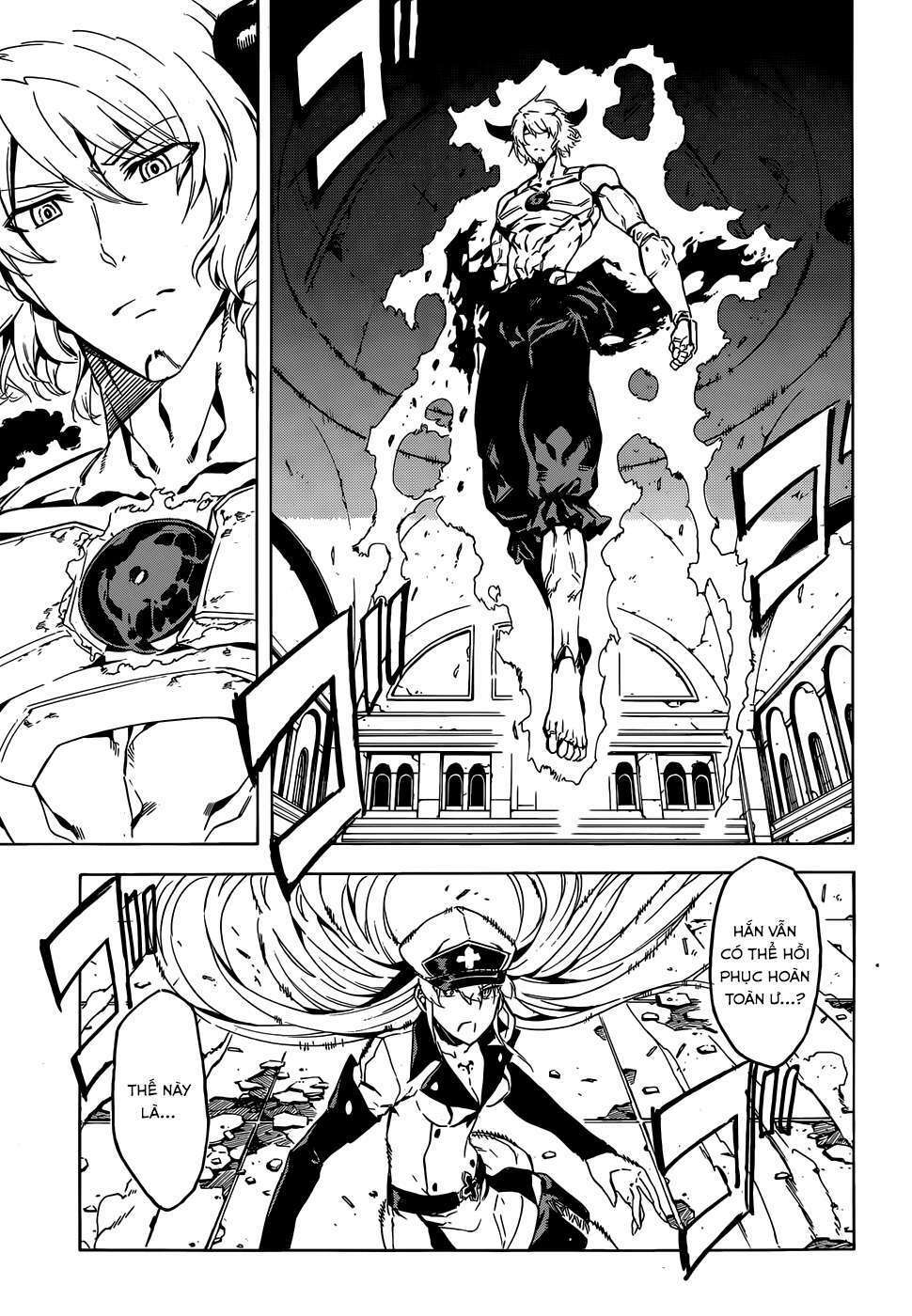 Akame ga Kiru!: Chapter 43