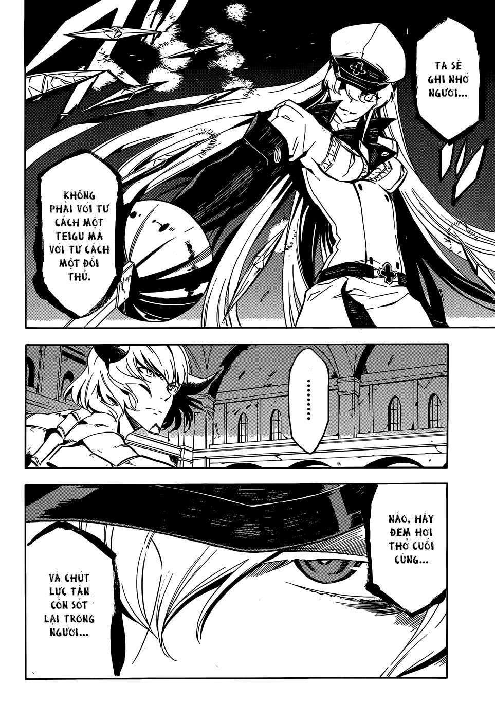 Akame ga Kiru!: Chapter 43
