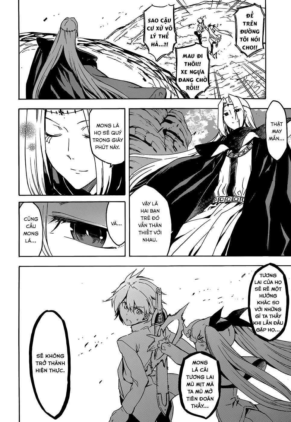 Akame ga Kiru!: Chapter 43