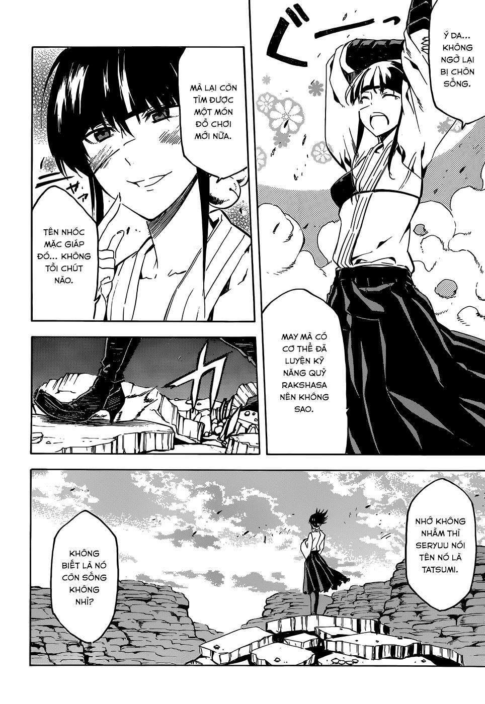 Akame ga Kiru!: Chapter 43