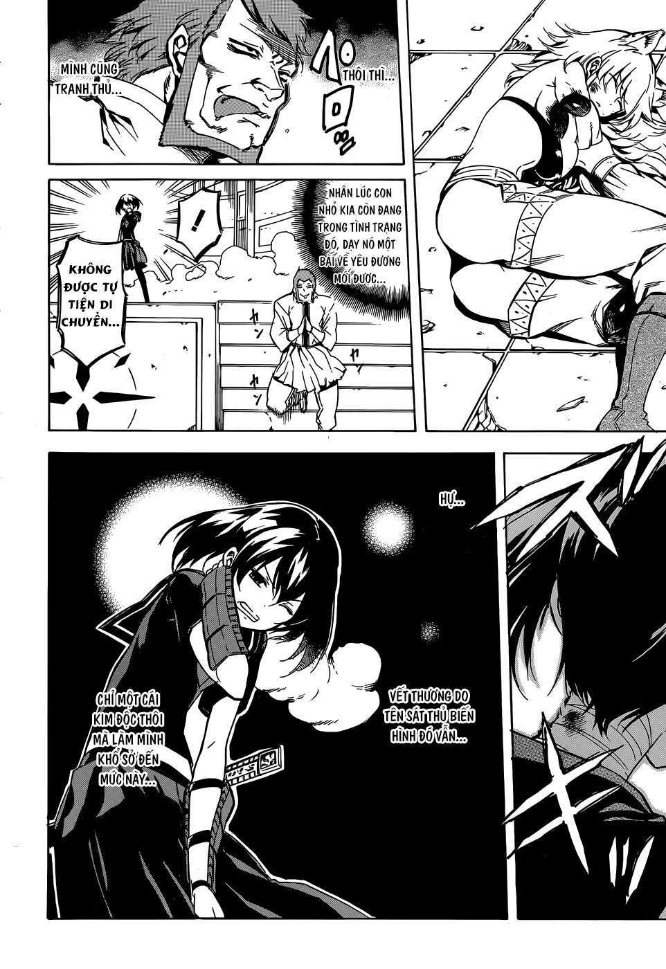Akame ga Kiru!: Chapter 43