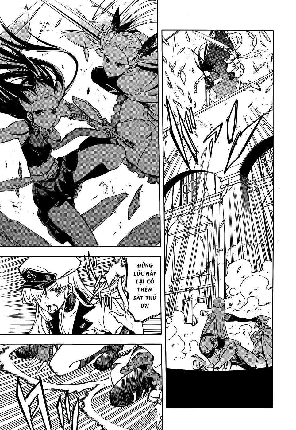 Akame ga Kiru!: Chapter 43