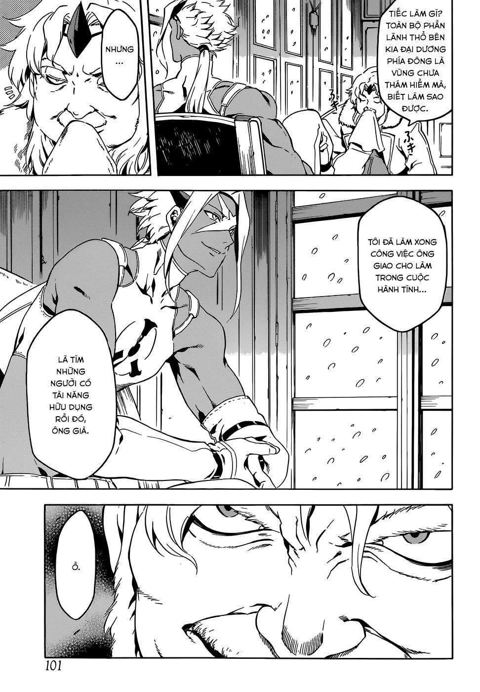 Akame ga Kiru!: Chapter 44