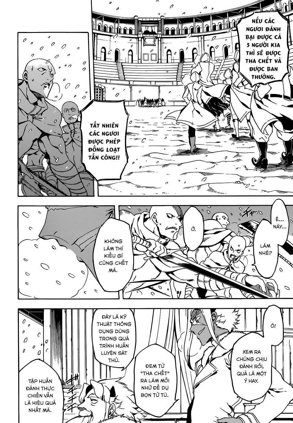 Akame ga Kiru!: Chapter 44