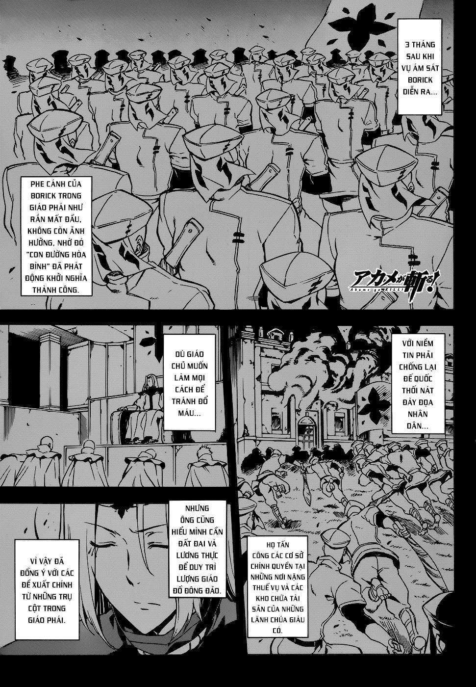 Akame ga Kiru!: Chapter 44