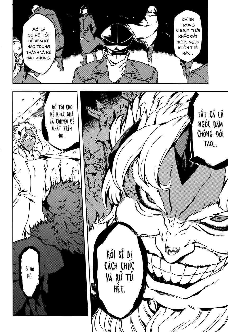 Akame ga Kiru!: Chapter 44