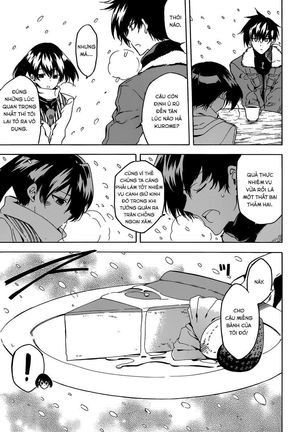 Akame ga Kiru!: Chapter 44