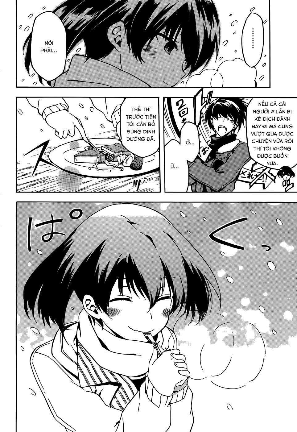 Akame ga Kiru!: Chapter 44