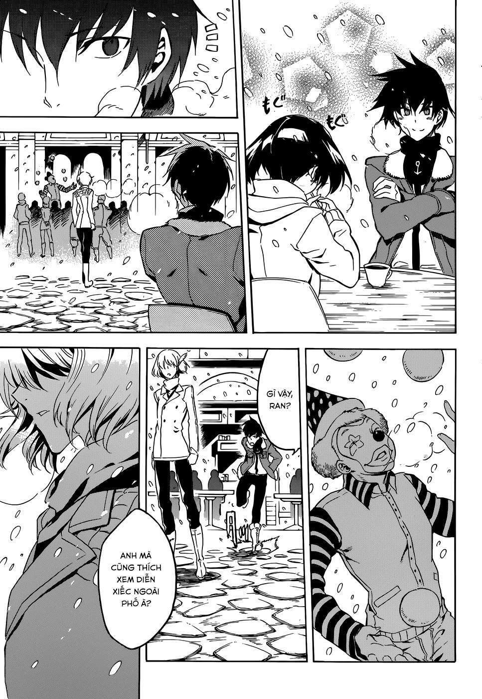 Akame ga Kiru!: Chapter 44