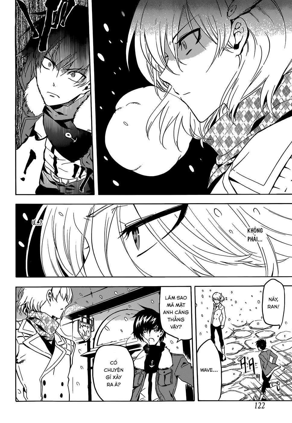 Akame ga Kiru!: Chapter 44