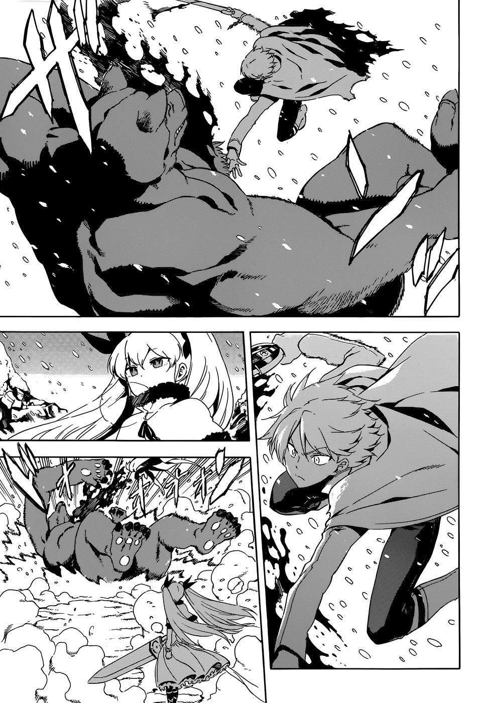 Akame ga Kiru!: Chapter 44