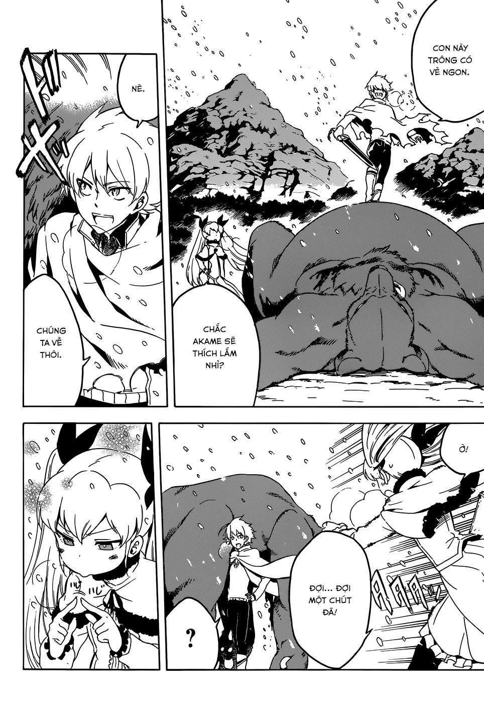 Akame ga Kiru!: Chapter 44