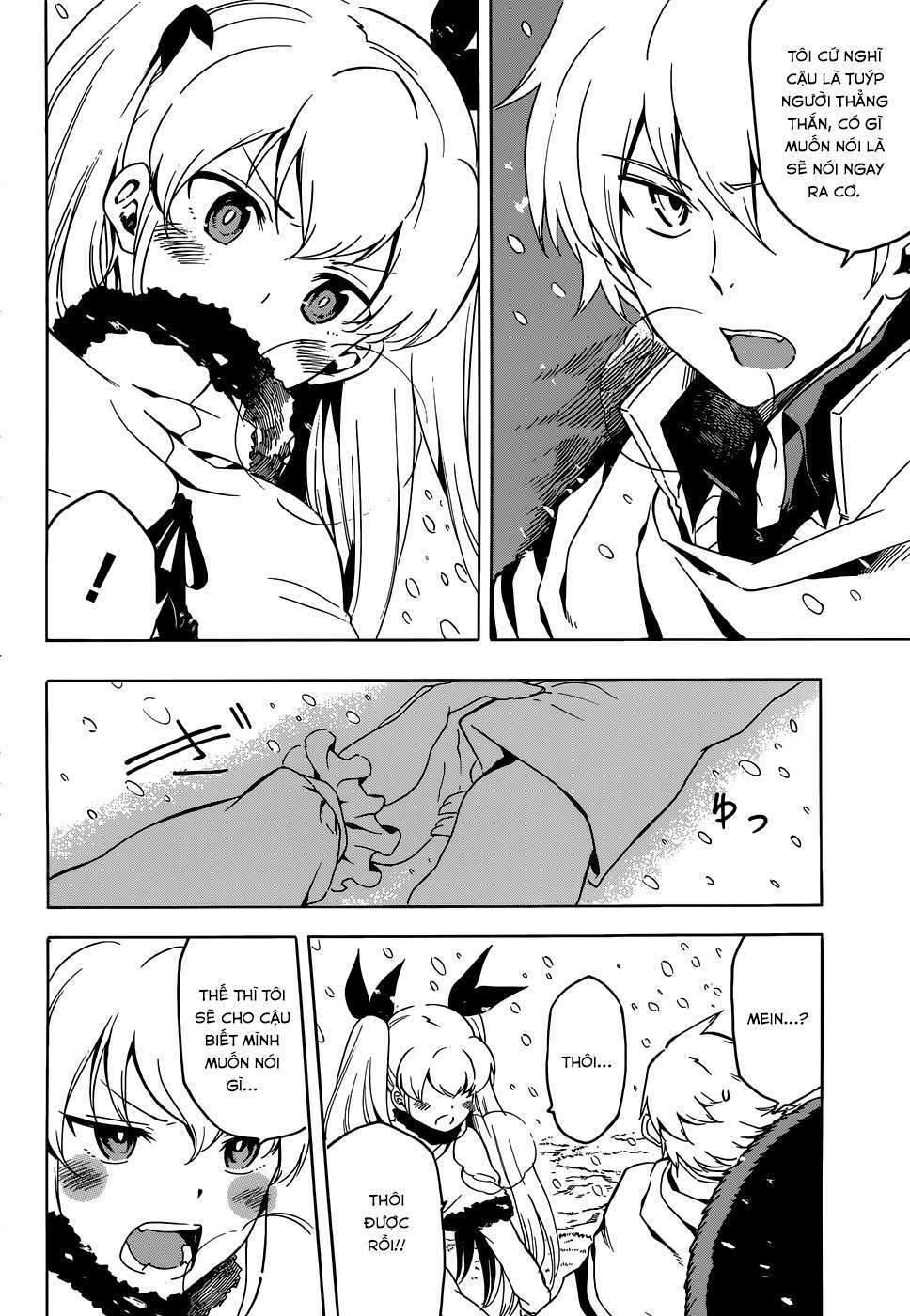 Akame ga Kiru!: Chapter 44