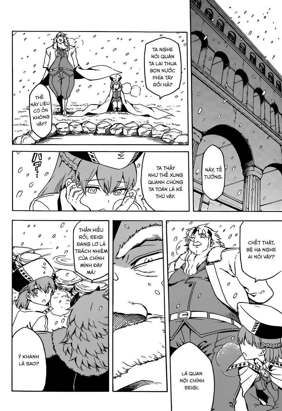 Akame ga Kiru!: Chapter 44
