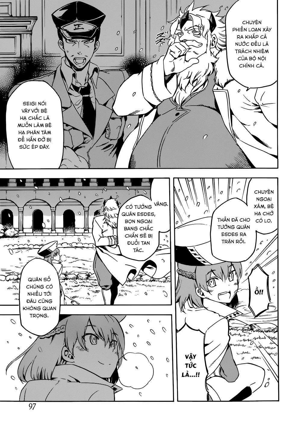 Akame ga Kiru!: Chapter 44