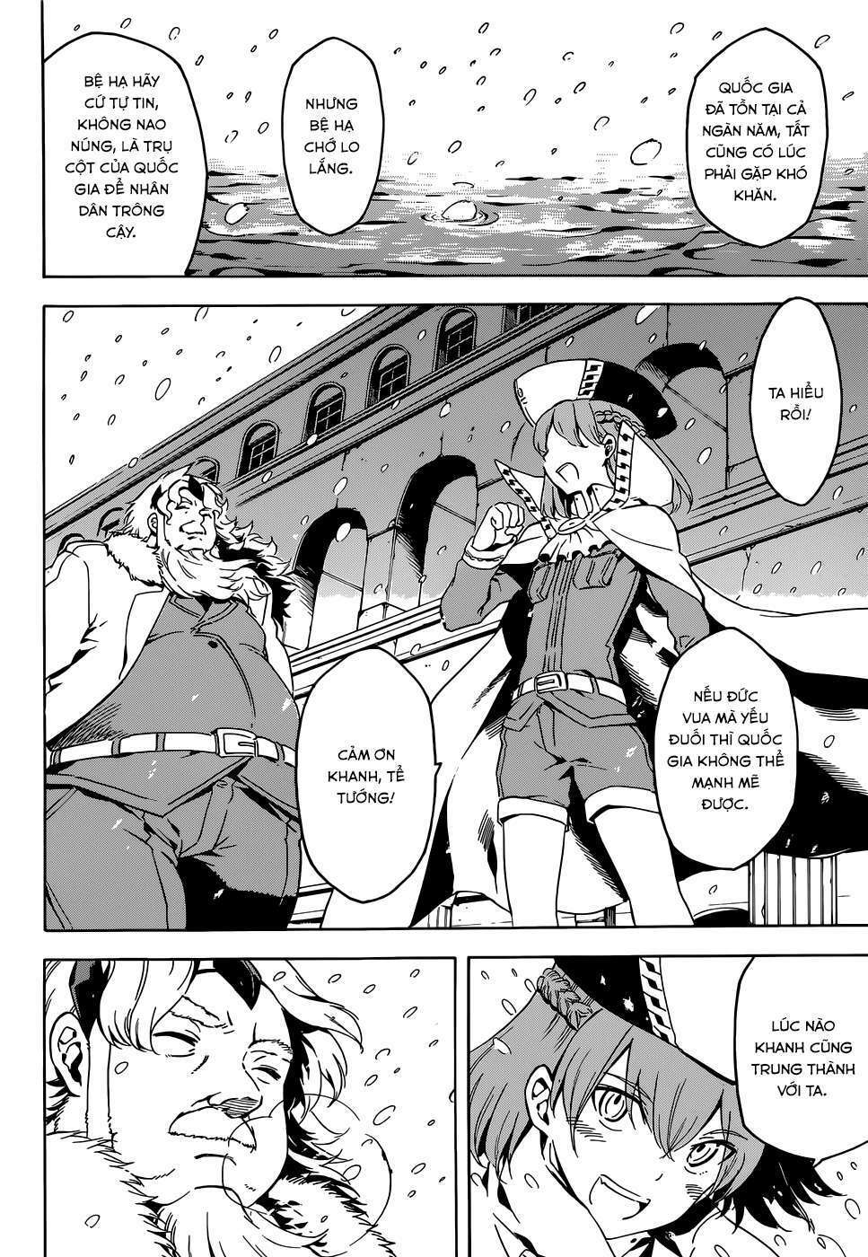 Akame ga Kiru!: Chapter 44