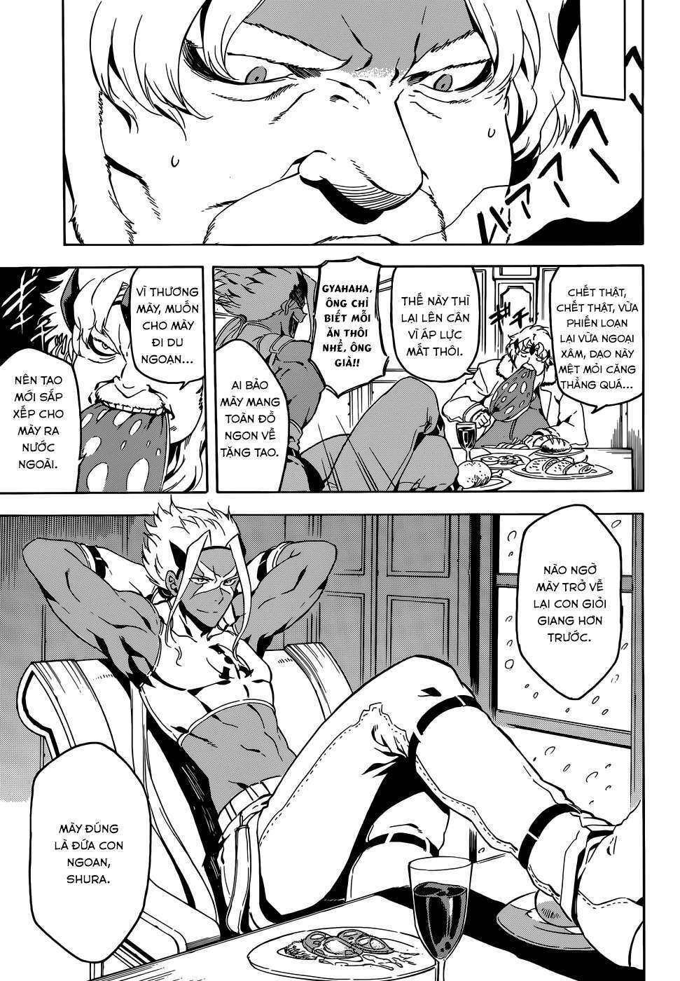 Akame ga Kiru!: Chapter 44