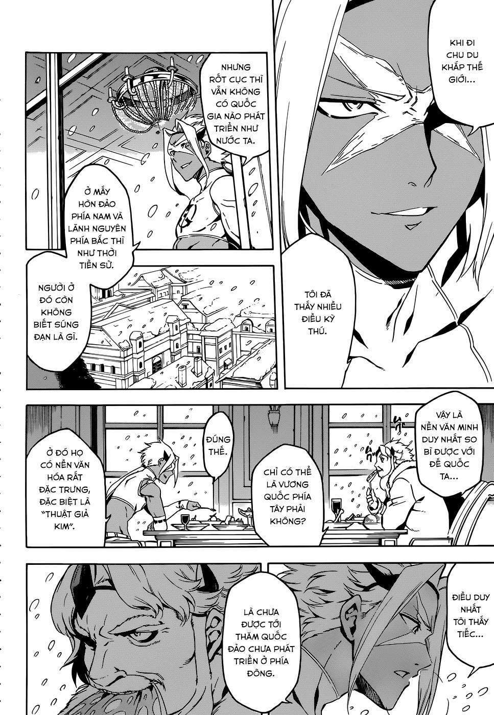 Akame ga Kiru!: Chapter 44