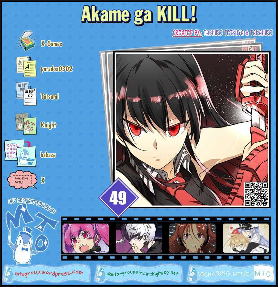 Akame ga Kiru!: Chapter 49