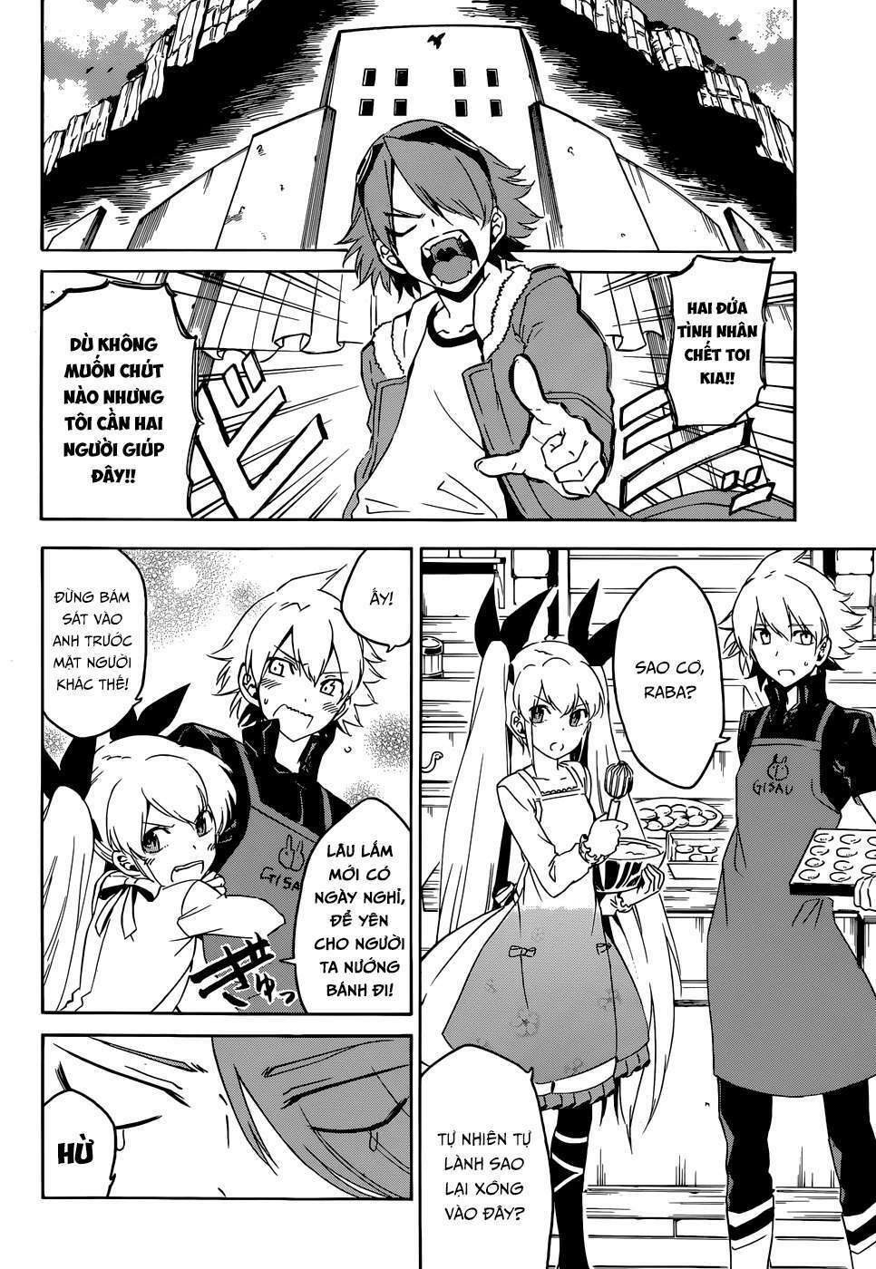 Akame ga Kiru!: Chapter 49