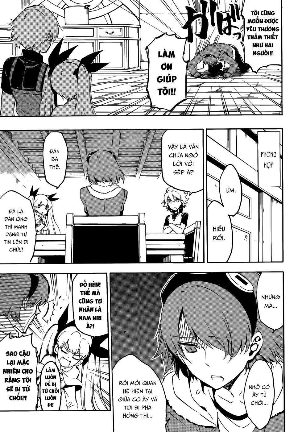 Akame ga Kiru!: Chapter 49