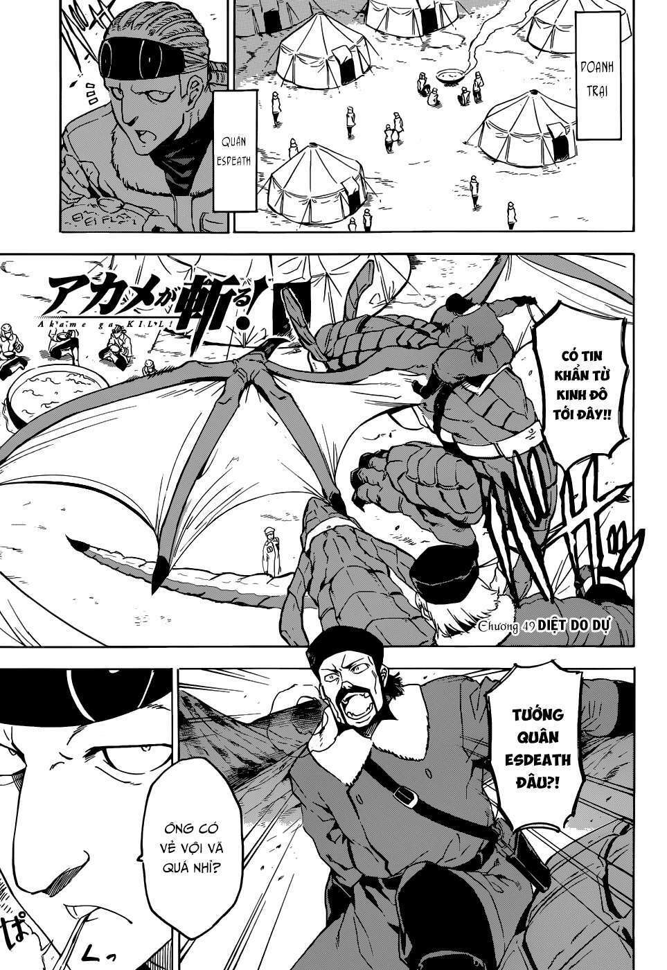 Akame ga Kiru!: Chapter 49