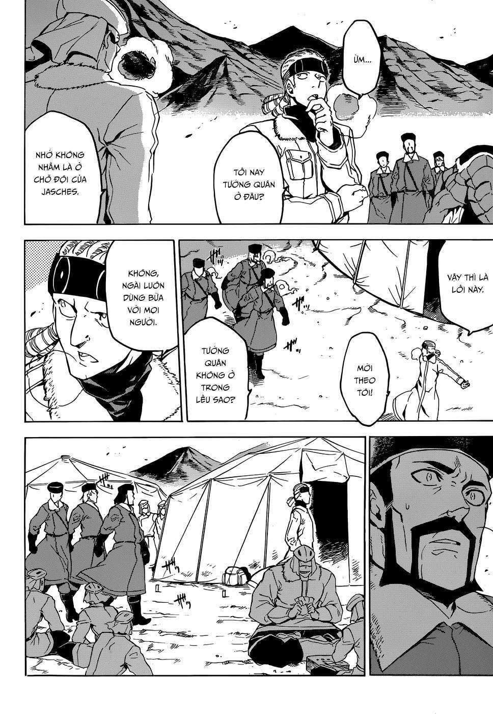 Akame ga Kiru!: Chapter 49