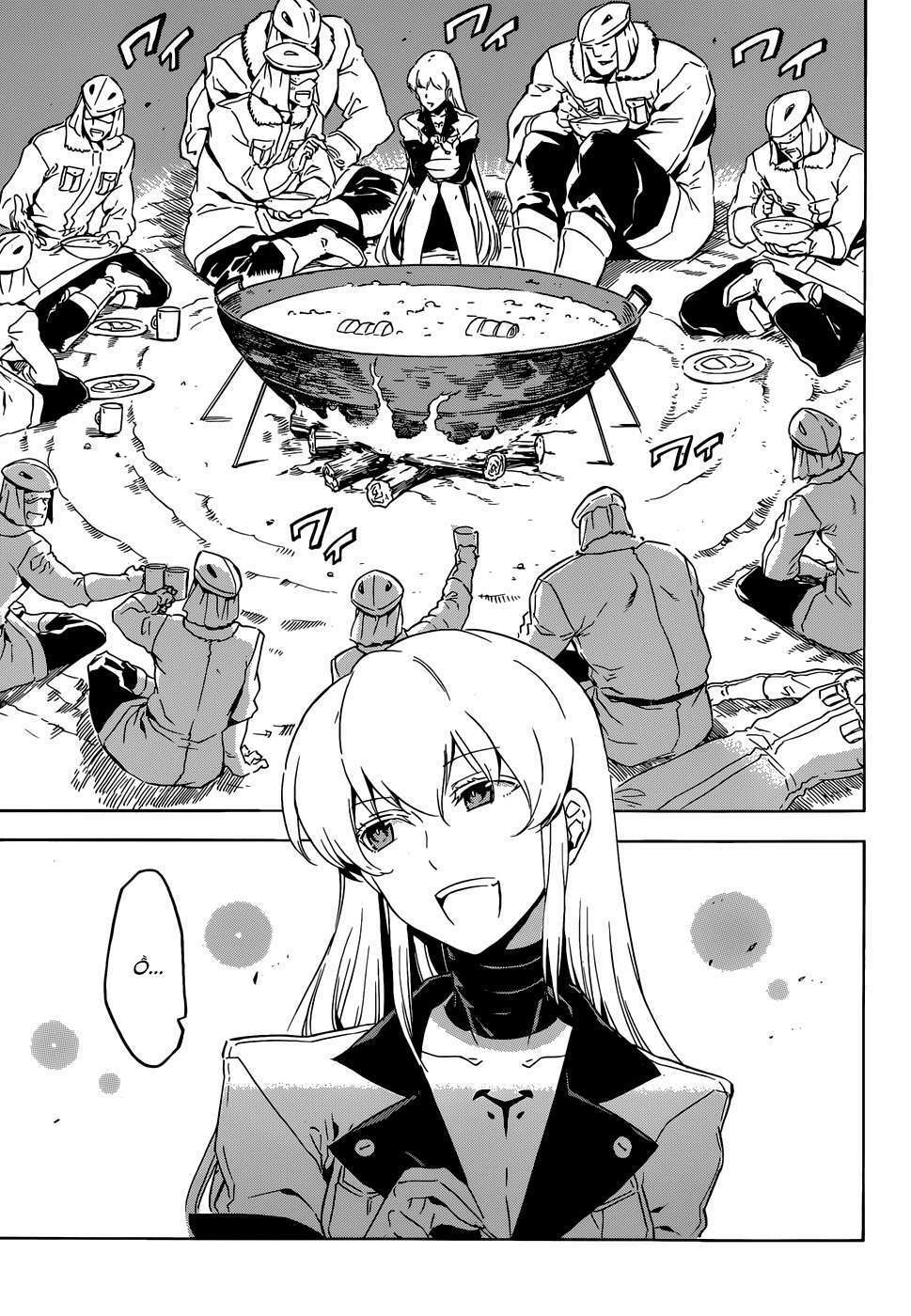 Akame ga Kiru!: Chapter 49