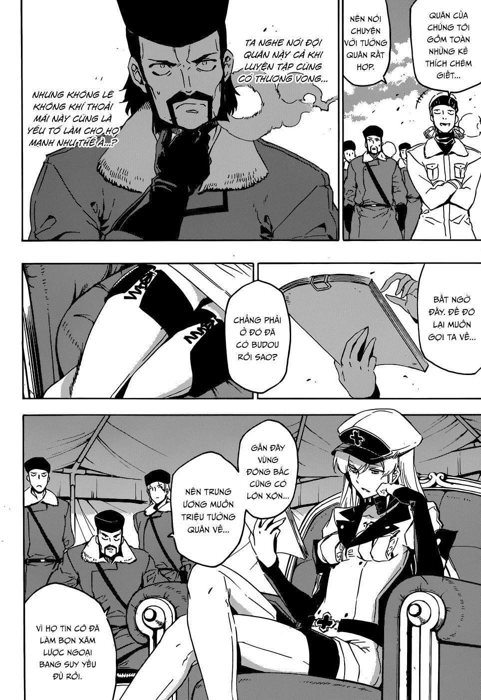 Akame ga Kiru!: Chapter 49
