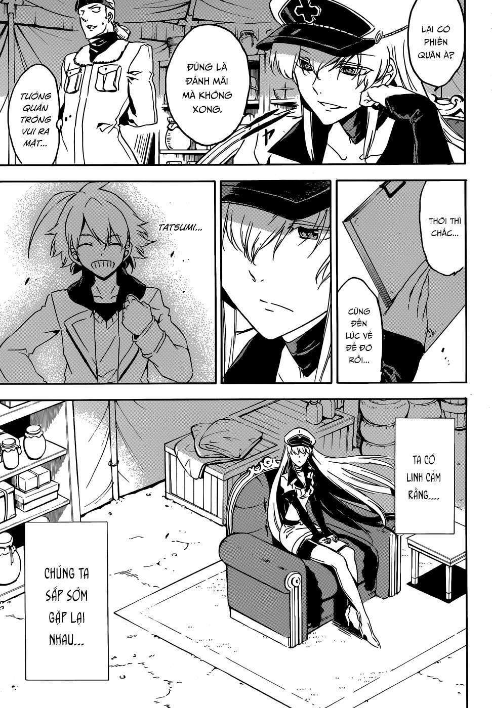 Akame ga Kiru!: Chapter 49