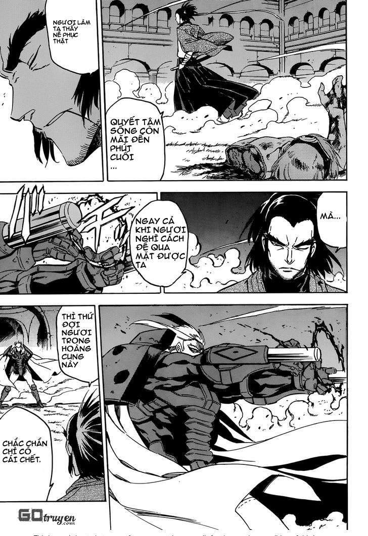 Akame ga Kiru!: Chapter 52.5