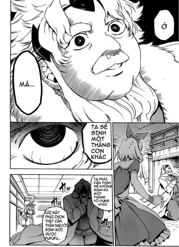 Akame ga Kiru!: Chapter 52.5