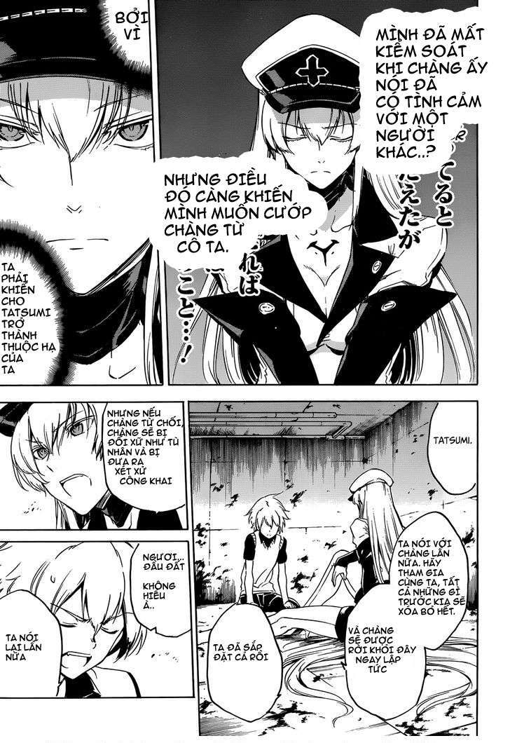 Akame ga Kiru!: Chapter 52.5