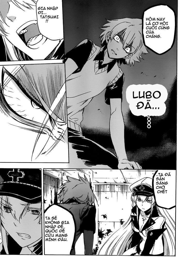 Akame ga Kiru!: Chapter 52.5