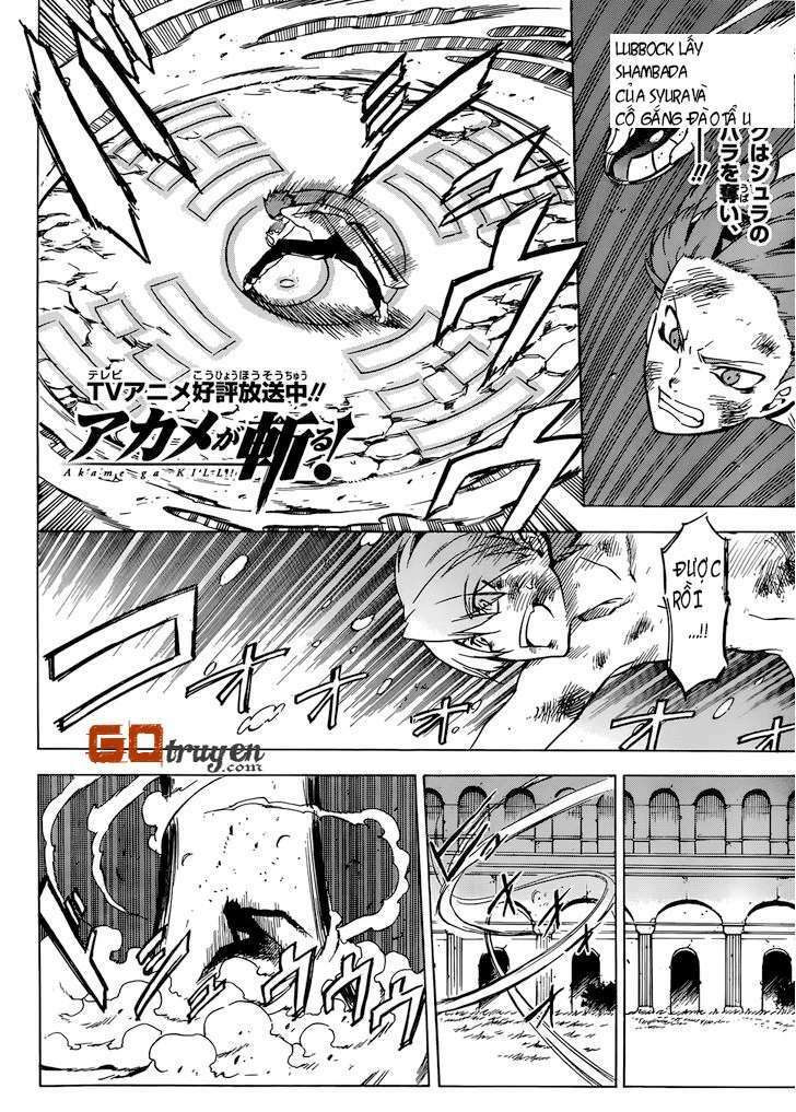 Akame ga Kiru!: Chapter 52.5