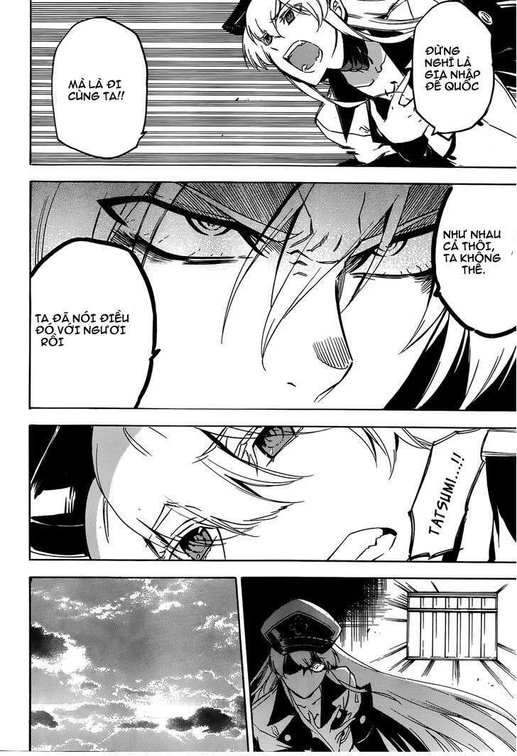 Akame ga Kiru!: Chapter 52.5