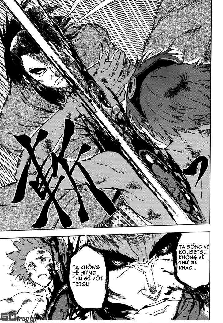 Akame ga Kiru!: Chapter 52.5
