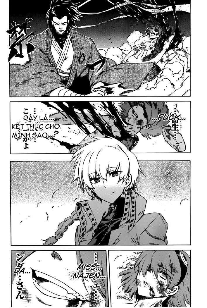 Akame ga Kiru!: Chapter 52.5