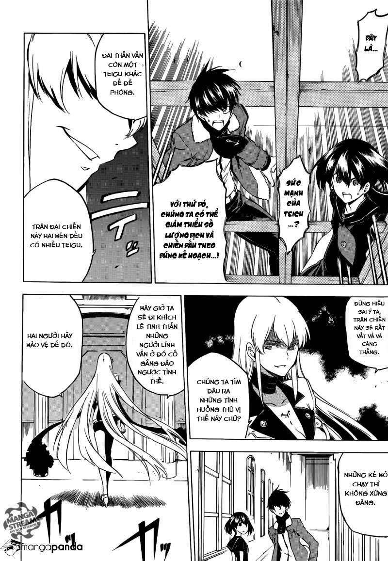 Akame ga Kiru!: Chapter 57