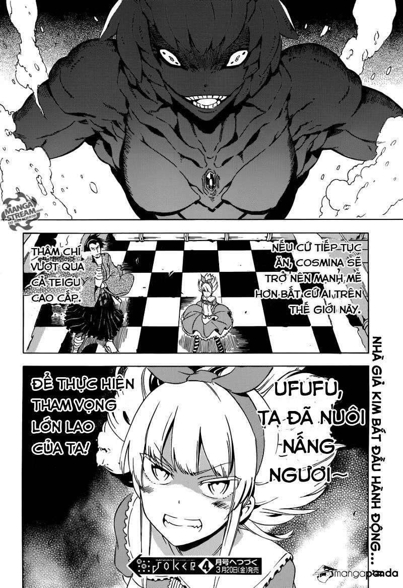 Akame ga Kiru!: Chapter 57