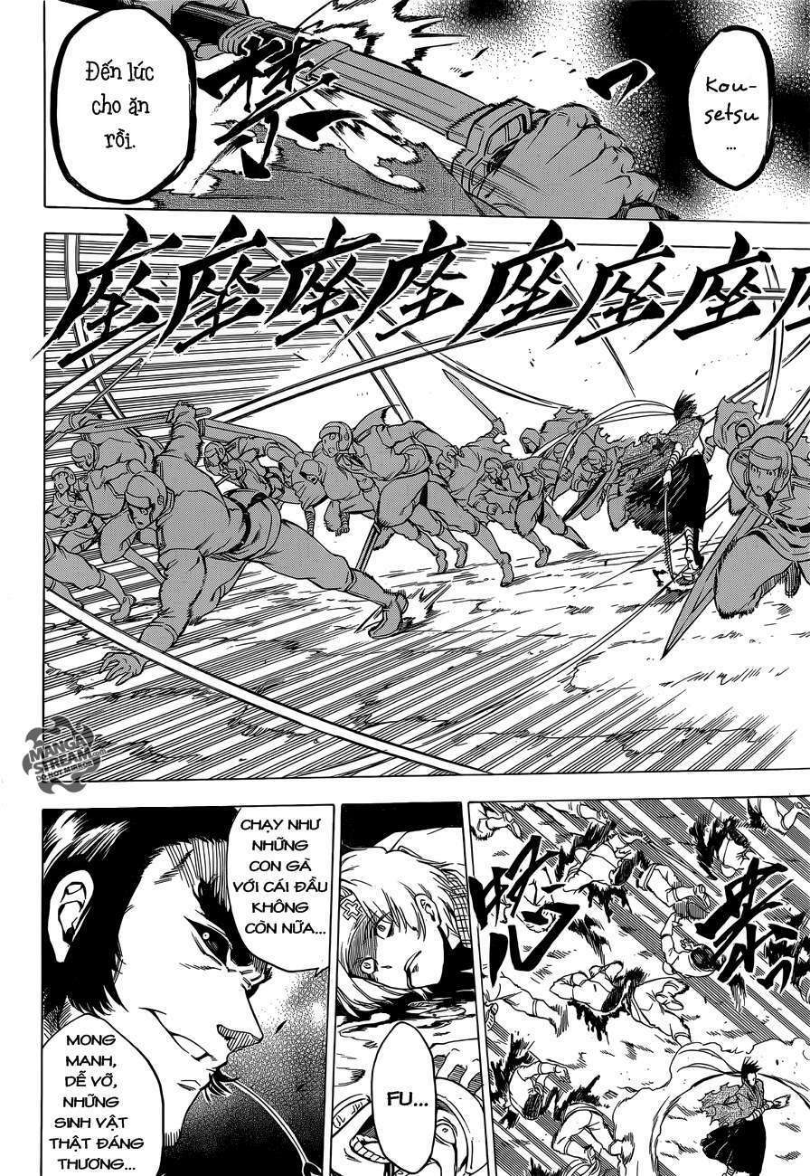 Akame ga Kiru!: Chapter 58.1