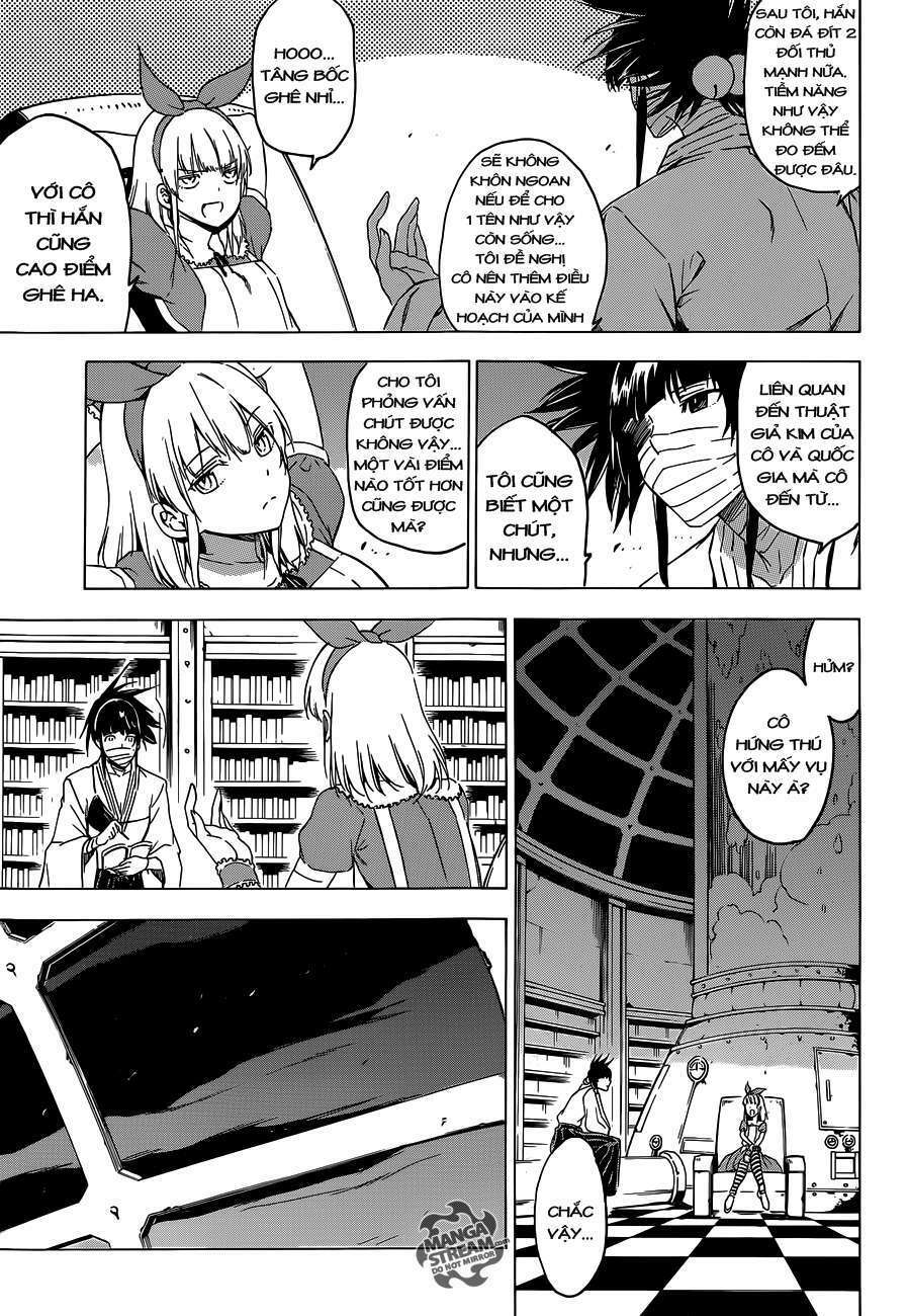 Akame ga Kiru!: Chapter 58.1