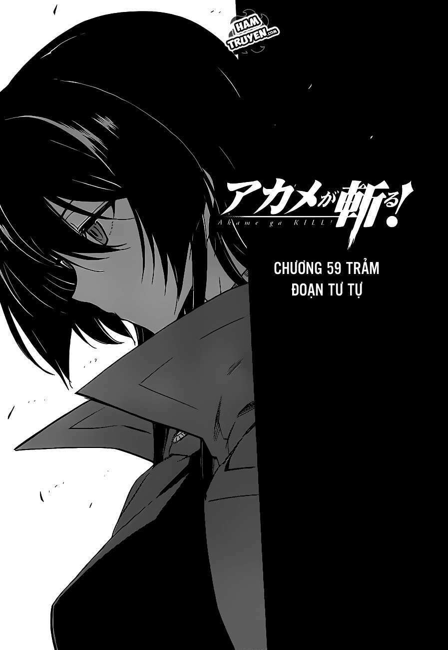 Akame ga Kiru!: Chapter 59.1