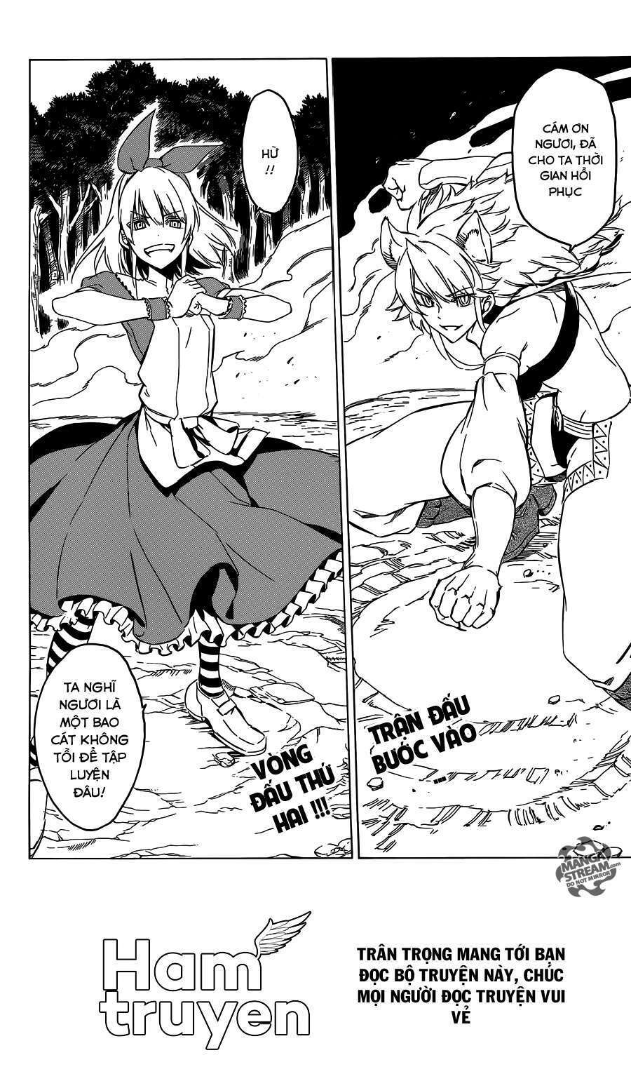 Akame ga Kiru!: Chapter 59.1