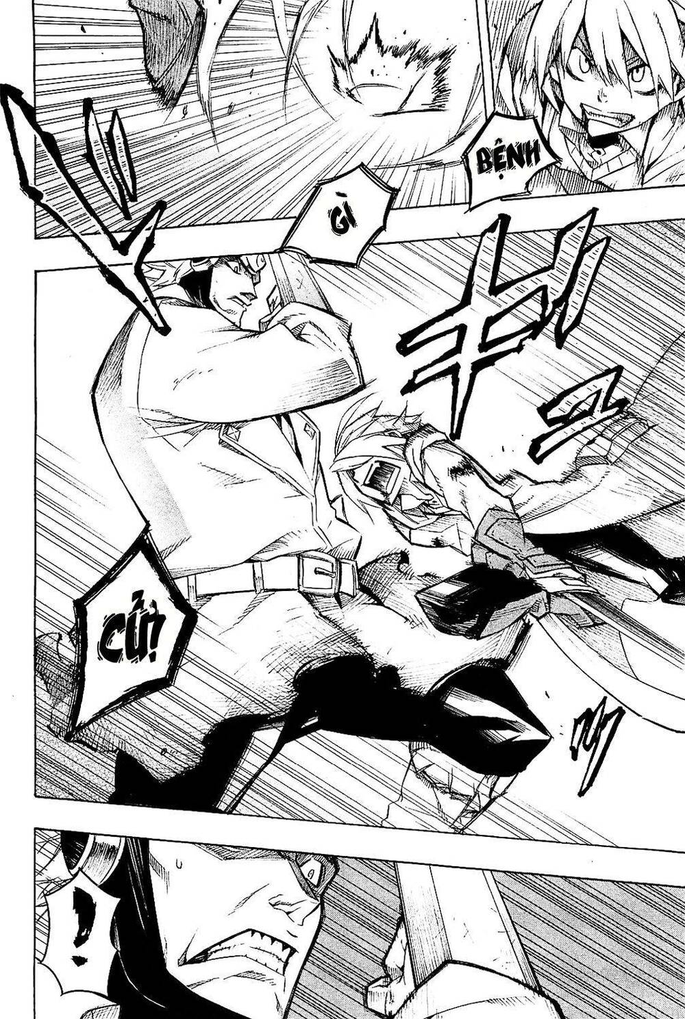 Akame ga Kiru!: Chapter 6