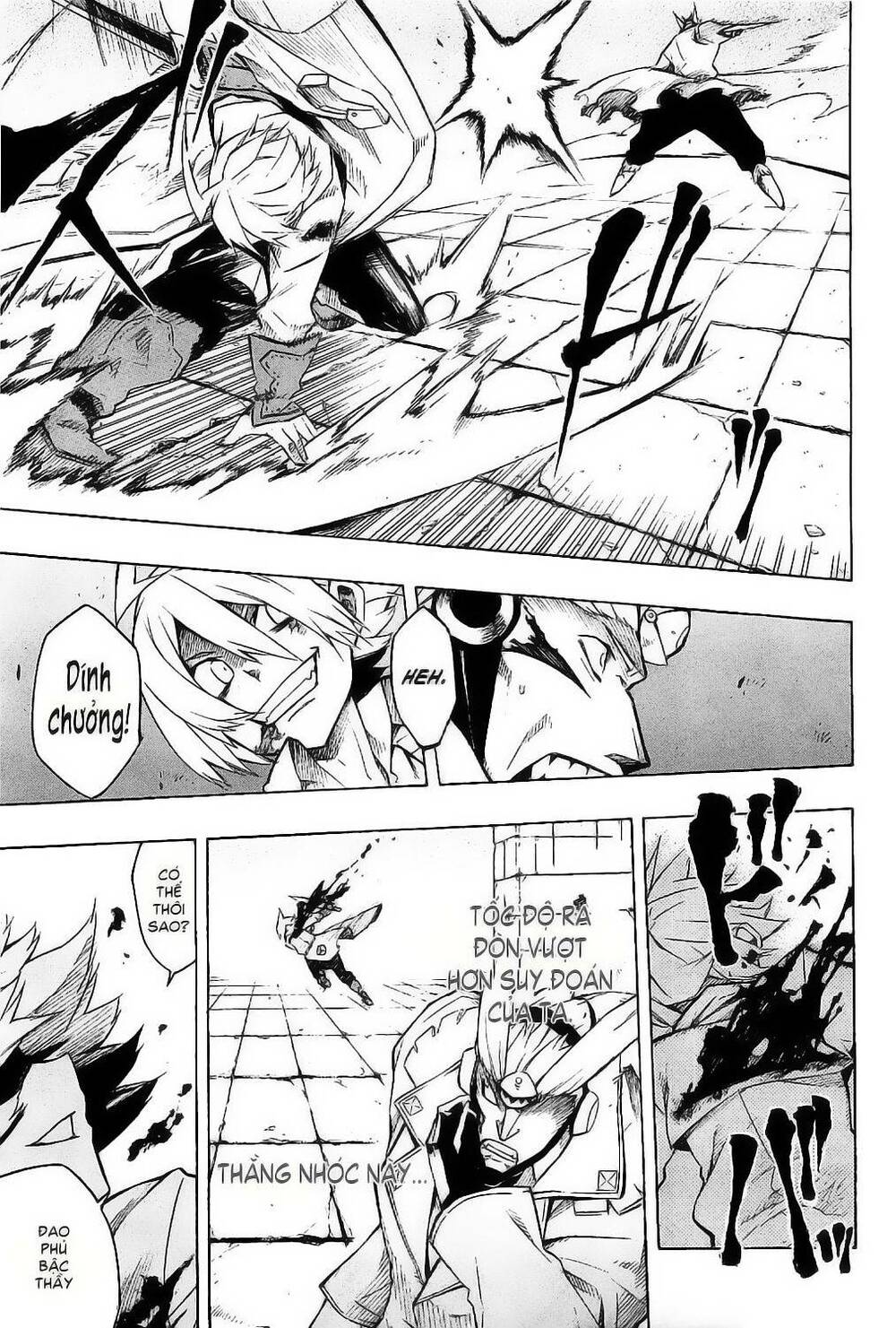 Akame ga Kiru!: Chapter 6