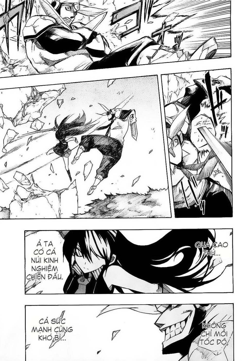 Akame ga Kiru!: Chapter 6